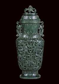 19TH CENTURY  A SPINACH JADE FLATTENED BALUSTER VASE AND DOMED COVER